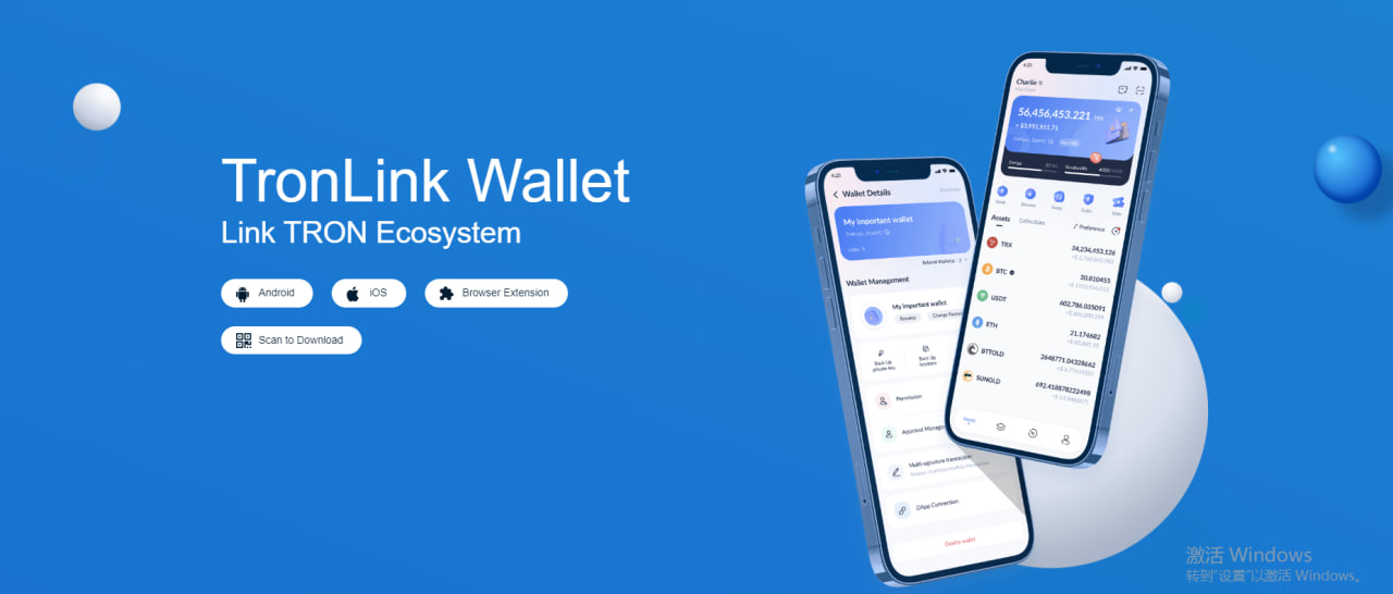交割转USDT实用指南